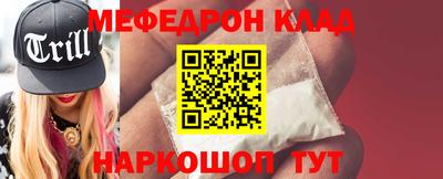герыч Кулебаки