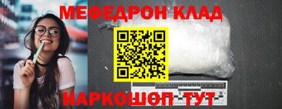 герыч Кулебаки