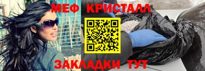 героин Кунгур