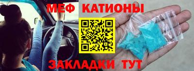 героин Кунгур
