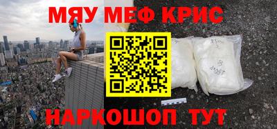 каннабис Кумертау