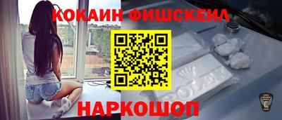 герыч Кулебаки