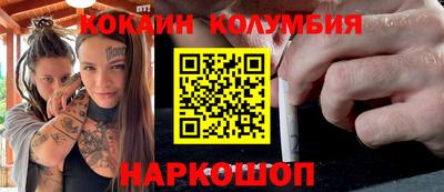 герыч Кулебаки