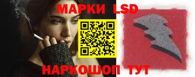 героин Кунгур