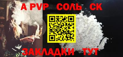 герыч Кулебаки