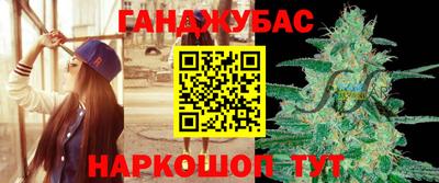героин Кунгур