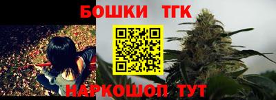 героин Кунгур