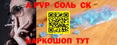 каннабис Кумертау