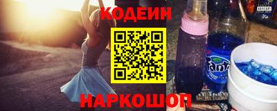 герыч Кулебаки