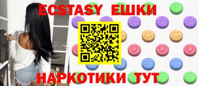 героин Кунгур