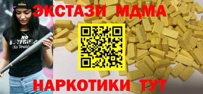 каннабис Кумертау