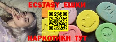 каннабис Кумертау