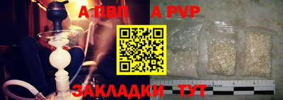 герыч Кулебаки