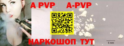 героин Кунгур