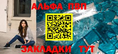 героин Кунгур