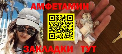 каннабис Кумертау