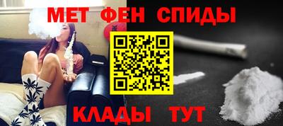 каннабис Кумертау