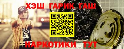 герыч Кулебаки