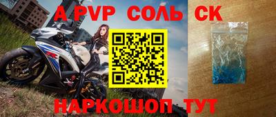 каннабис Кумертау