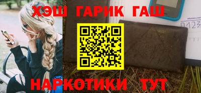 герыч Кулебаки