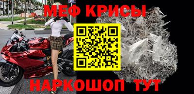 героин Кунгур