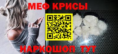 героин Кунгур